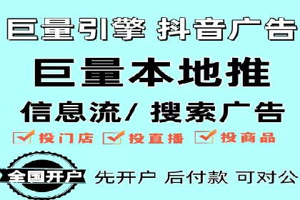 朋友圈信息流深度解析：成功案例背后的策略